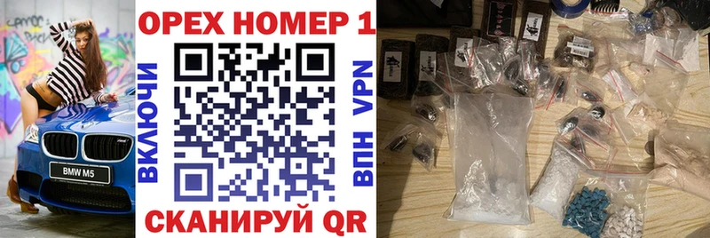 COCAIN VHQ Каспийск