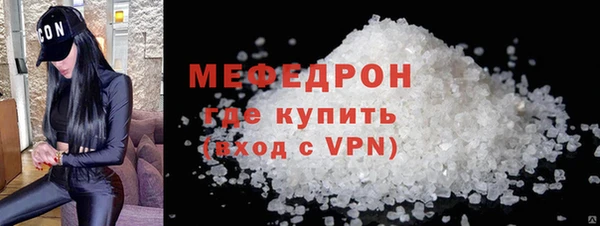 2c-b Домодедово