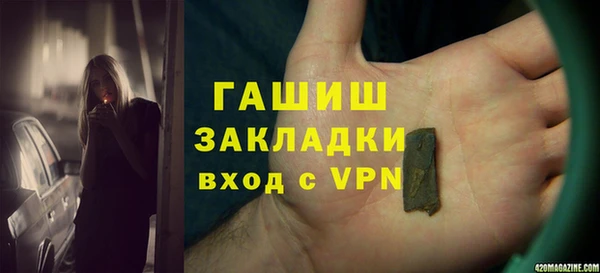 МДПВ Медвежьегорск