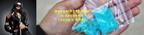 кокаин колумбия Мегион