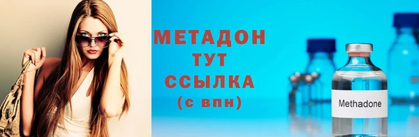 прущая мука Новый Уренгой