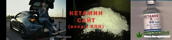 кокаин колумбия Мегион