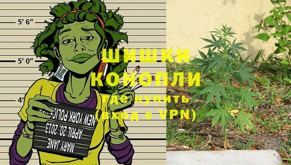 амфетамин Медногорск
