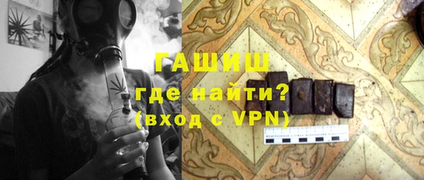 кокаин колумбия Мегион