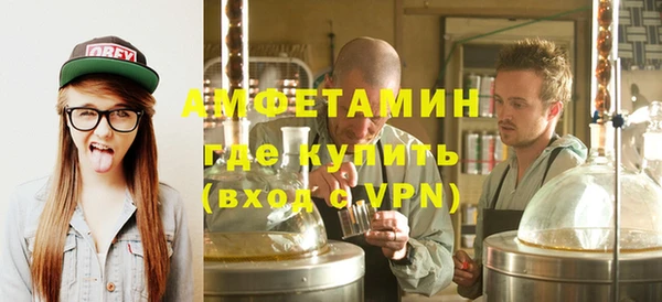 кокаин колумбия Мегион