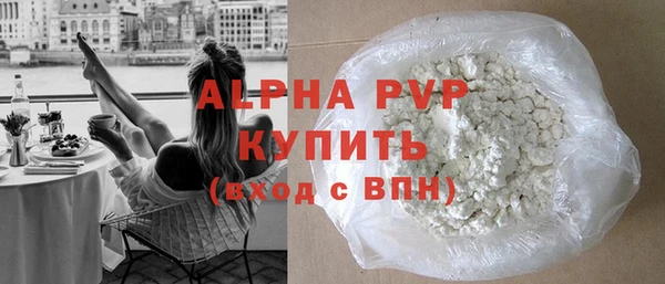 МДПВ Медвежьегорск