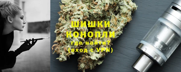 амфетамин Медногорск