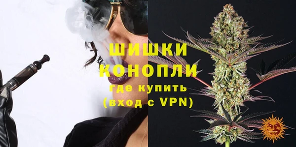 стаф Березники