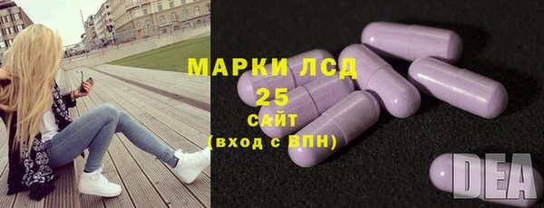 МДПВ Медвежьегорск