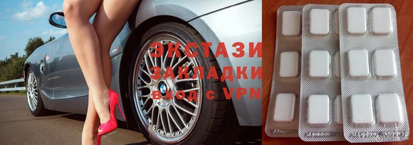 кокаин колумбия Мегион