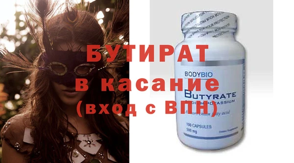 МДПВ Медвежьегорск