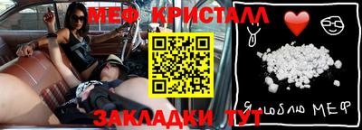 дурь Бийск