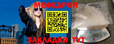 дурь Бийск