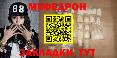 дурь Бийск