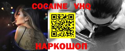 марки lsd Берёзовский