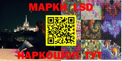 дурь Бийск