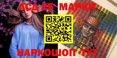 дурь Бийск