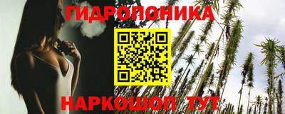 марки lsd Берёзовский