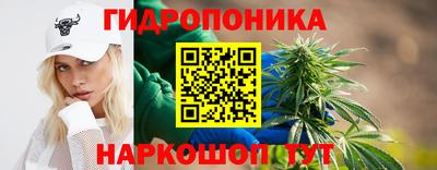 марки lsd Берёзовский