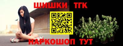 меф Беслан