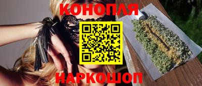 дурь Бийск