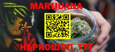 меф Беслан