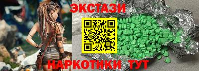 прущая мука Азнакаево