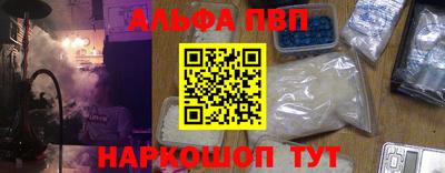 марки lsd Берёзовский