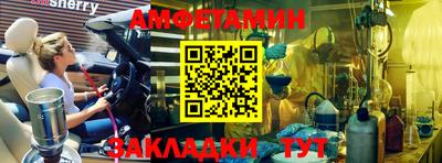 дурь Бийск