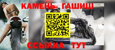 меф Беслан