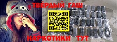 меф Беслан