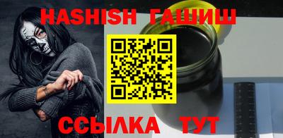 марки lsd Берёзовский