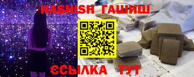 меф Беслан