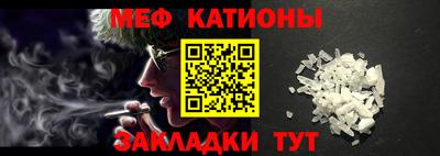 дурь Бийск
