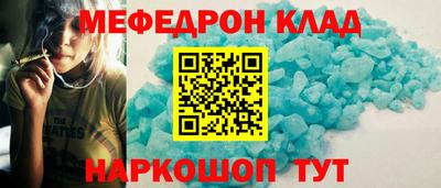 дурь Бийск