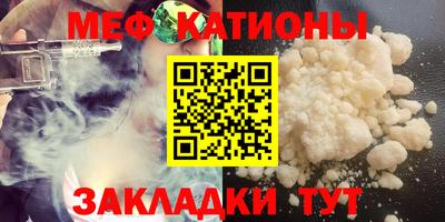марки lsd Берёзовский